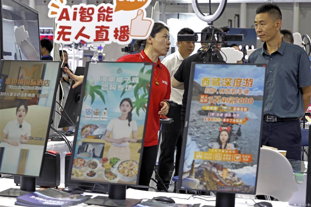 金沙电玩网站